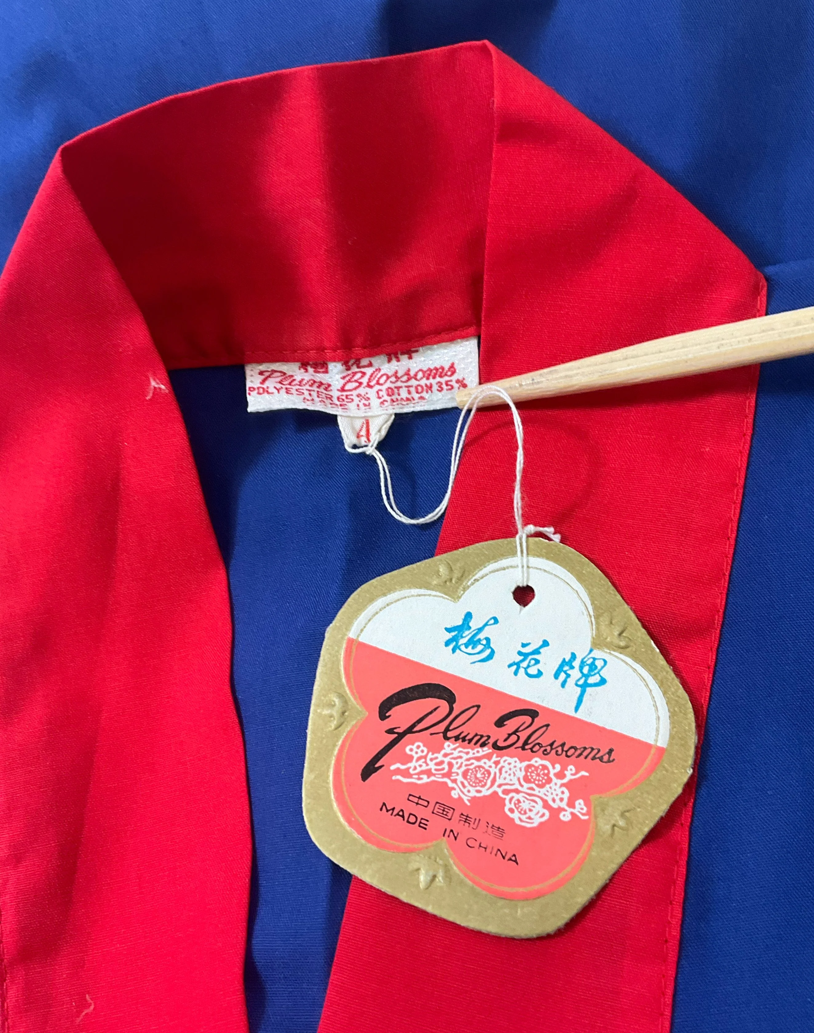 Vintage Plum Blossoms Blue & Red Chinese Souvenir Asian Robe Kid's Size 4 NWT - Image 3