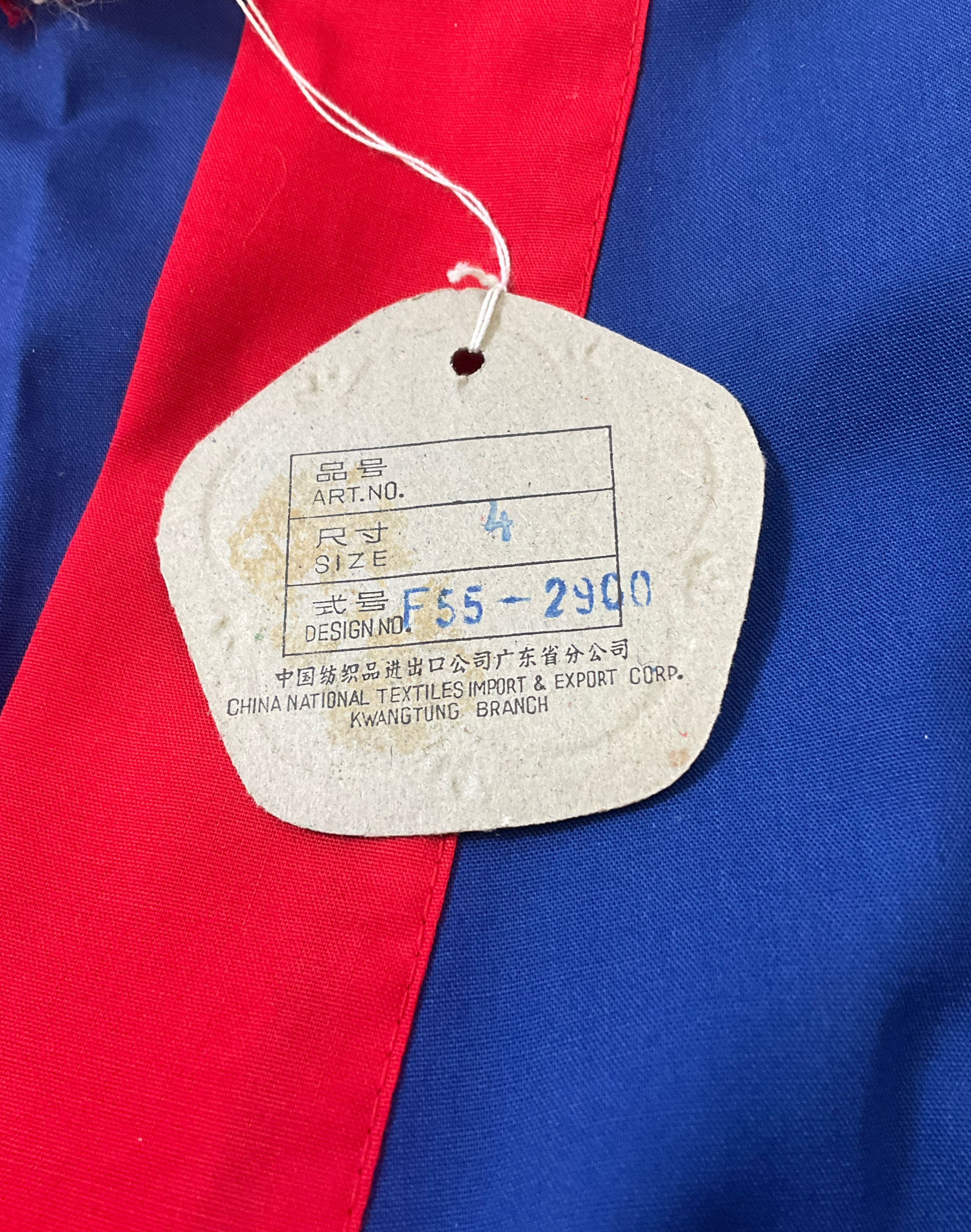 Vintage Plum Blossoms Blue & Red Chinese Souvenir Asian Robe Kid's Size 4 NWT - Image 4